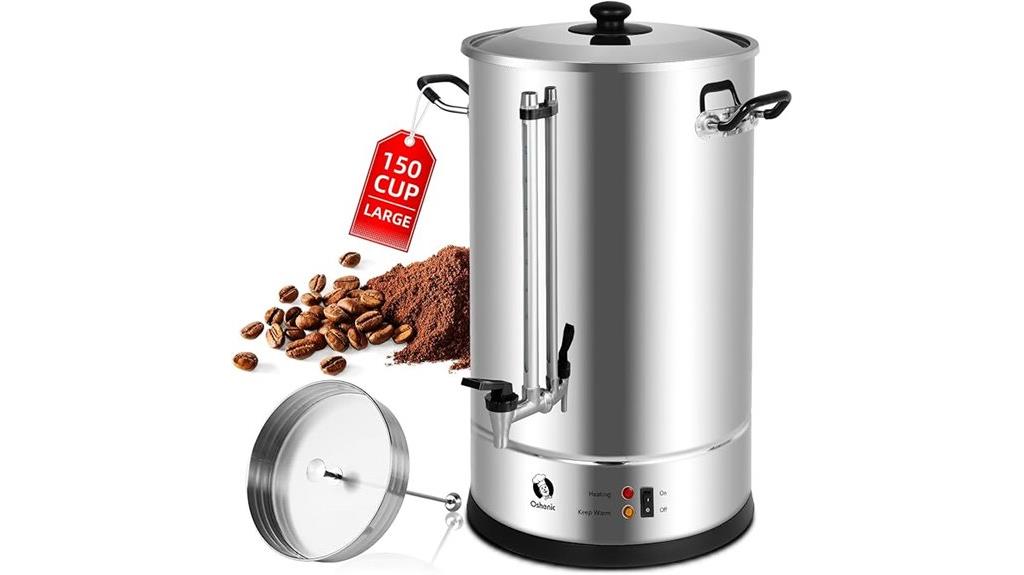 large capacity coffee urn
