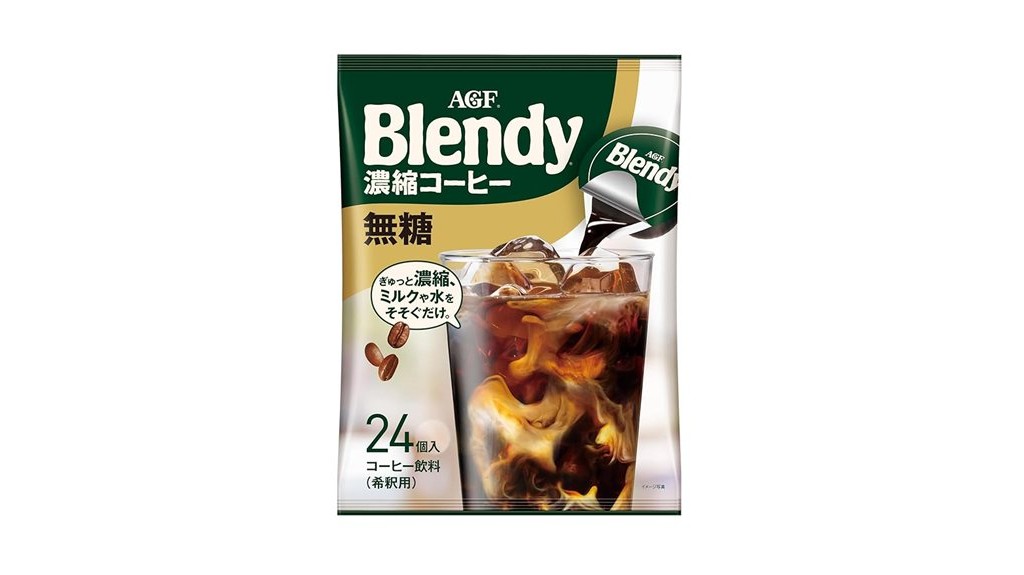 sugar free coffee blend review