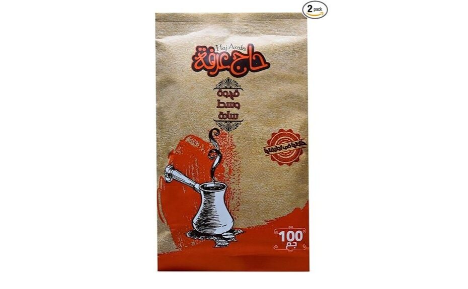 haj arafa coffee review