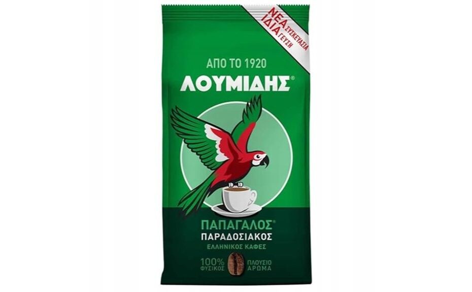 rich aromatic greek coffee