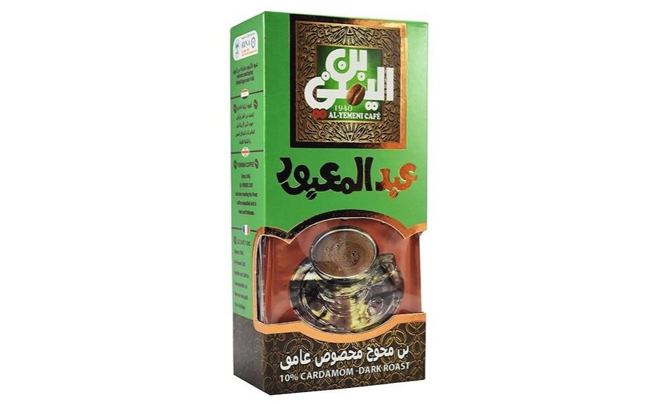 rich aromatic medium roast